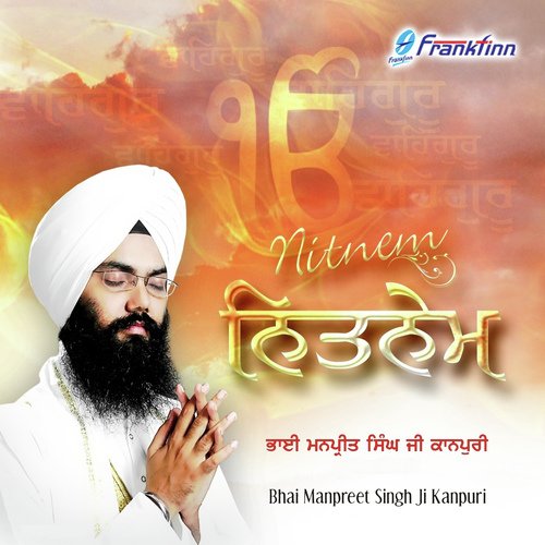 Bhai Manpreet Singh Ji Kanpuri Songs MP3 Download